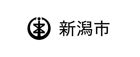新潟市
