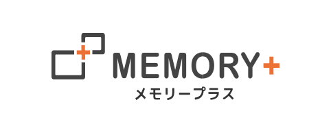 MEMORY+ メモリープラス