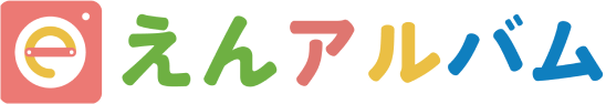 株式会社うるる(えんアルバム)