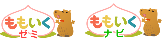 学校法人三幸学園(ももいくサービス・ももいくナビ)